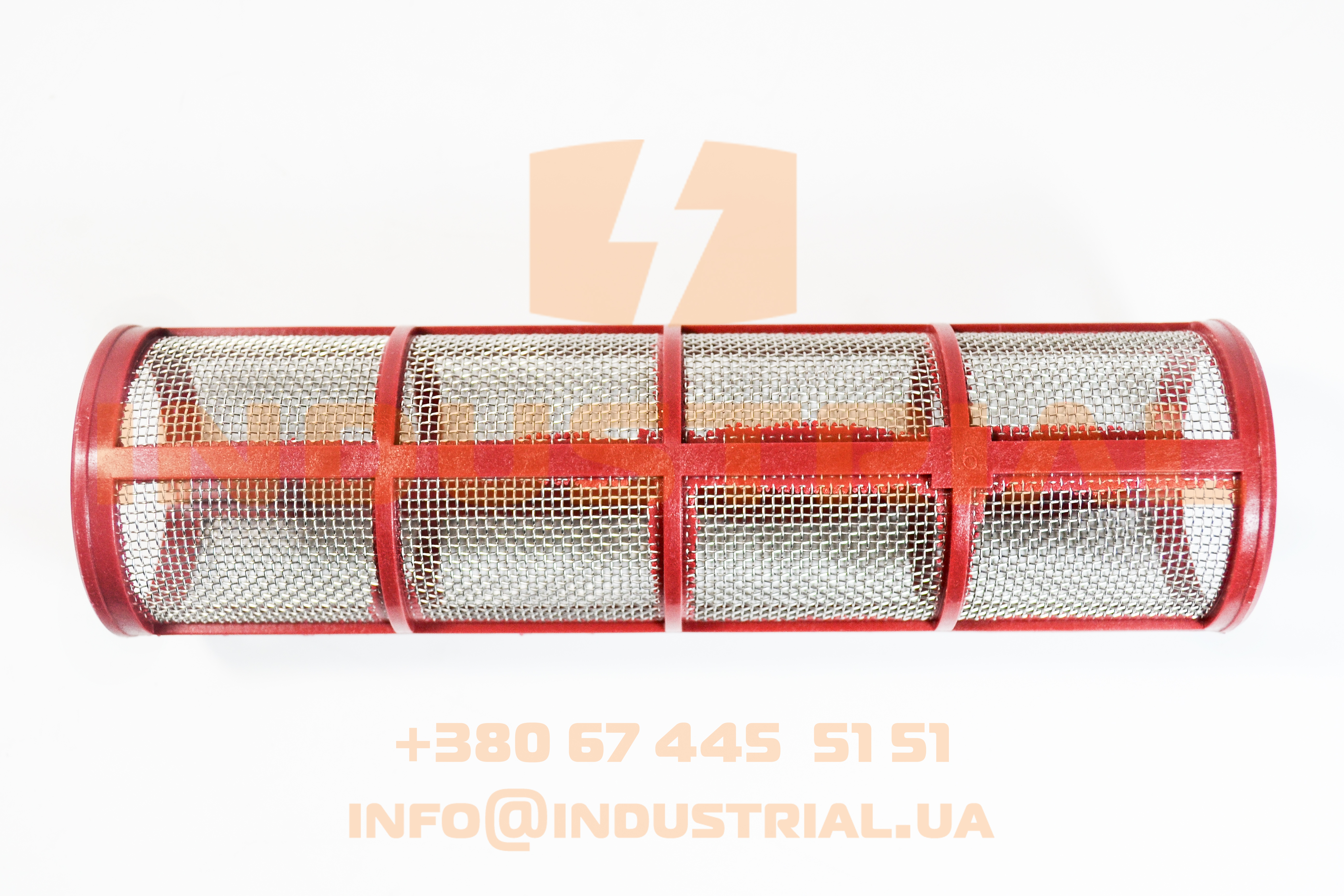 CNH 5421918